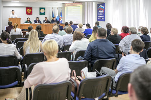INSPECTRUM GROUP организовала конференцию в честь открытия ВЛЭК!